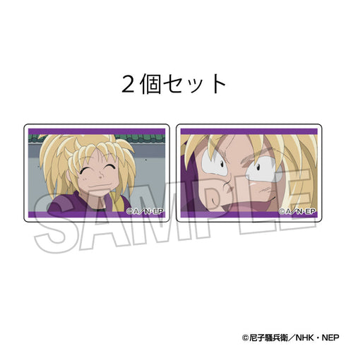 『忍たま乱太郎』つみこま 2種セット 15